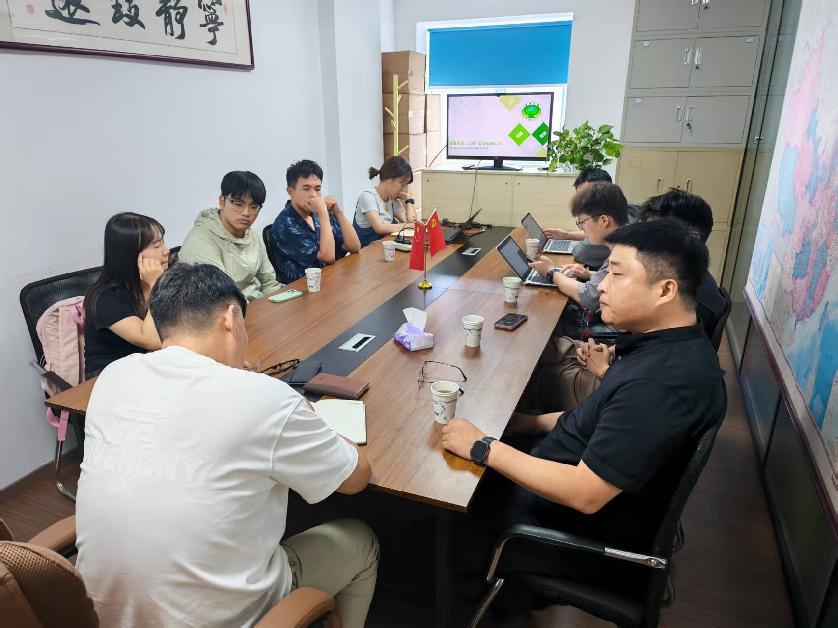 京东生鲜有机认证业务交流会